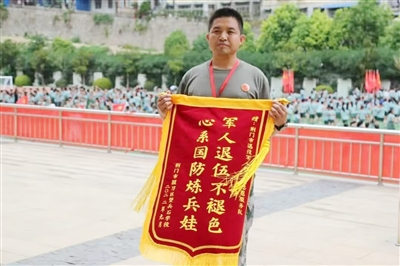 退役不褪色，志愿服務路上再出征