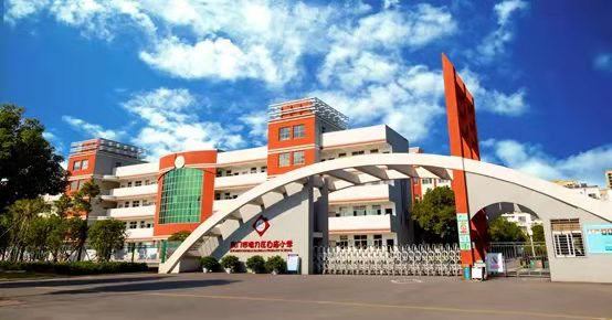 荊門市掇刀區白廟小學