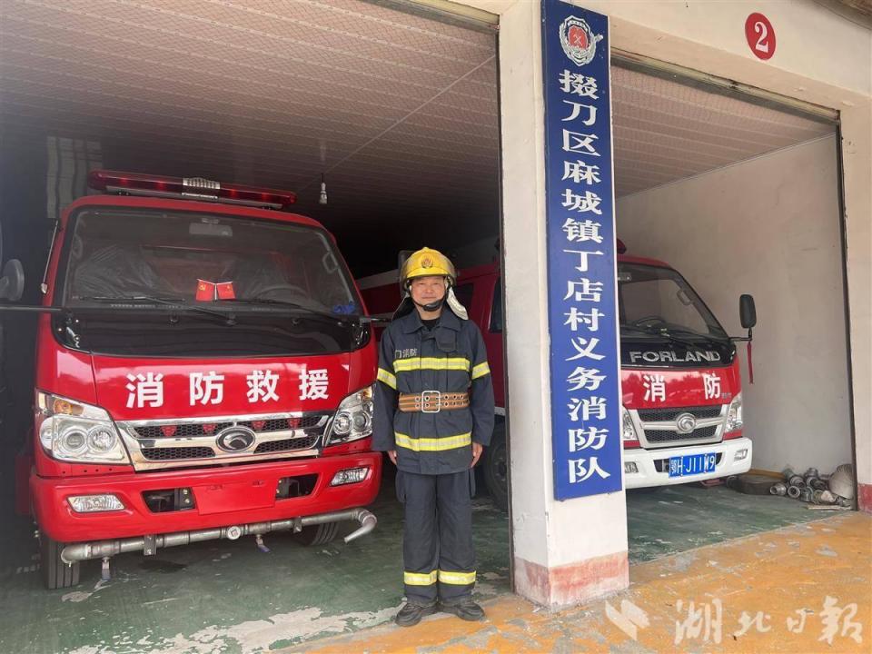 湖北首個村級義務消防隊 堅守10年守護萬余村民