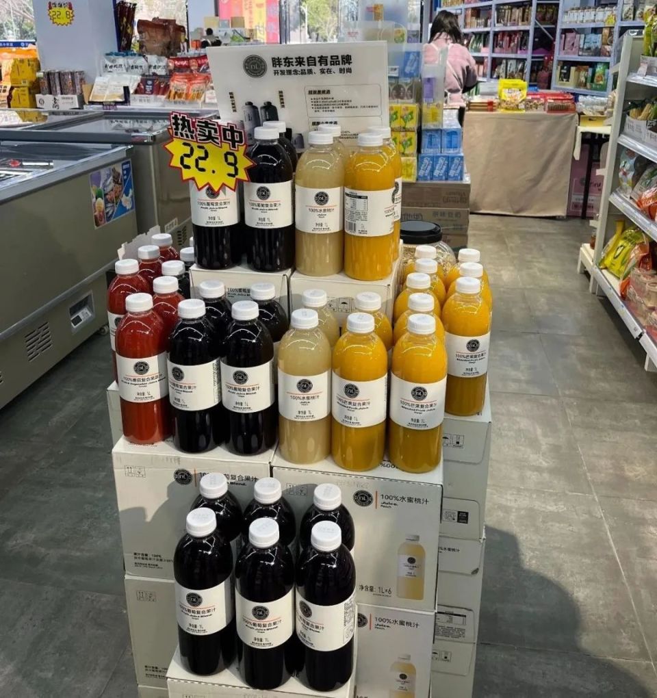 山姆“分姆”包圍縣城，加價代購網紅商品能火多久？